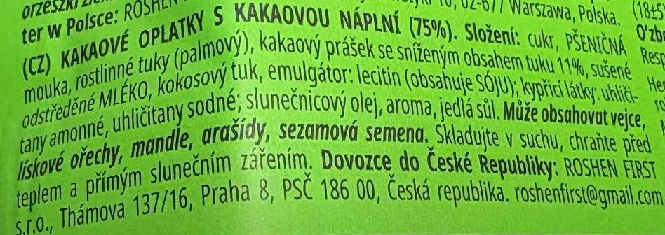 ROSHEN Wafers kakao 216g popis